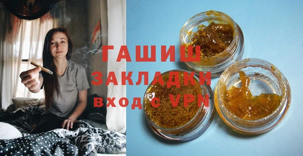 spice Балабаново